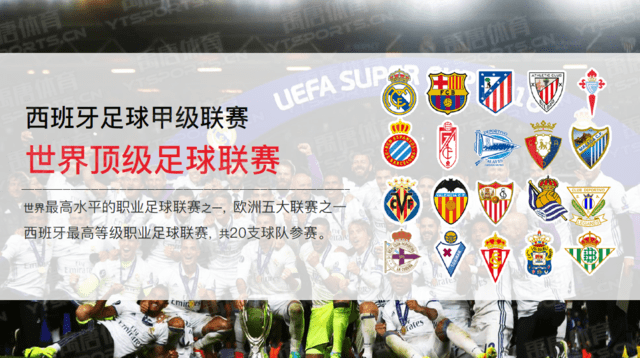 门兴格拉德巴赫3-1科隆，凯文-迪克斯点射破门，哈里斯-塔巴科维奇1射1传（门兴3-1力克科隆：凯文-迪克斯点球命中，哈里斯-塔巴科维奇传射建功）