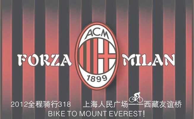 字母哥交易传闻再起波澜（字母哥交易风云再起）