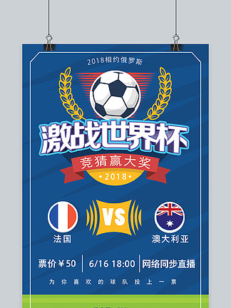 训练师：弗拉格还会继续进步 赛季中段会看到更加出色的他（训练师：弗拉格进步势头不减 赛季中段将更为抢眼）